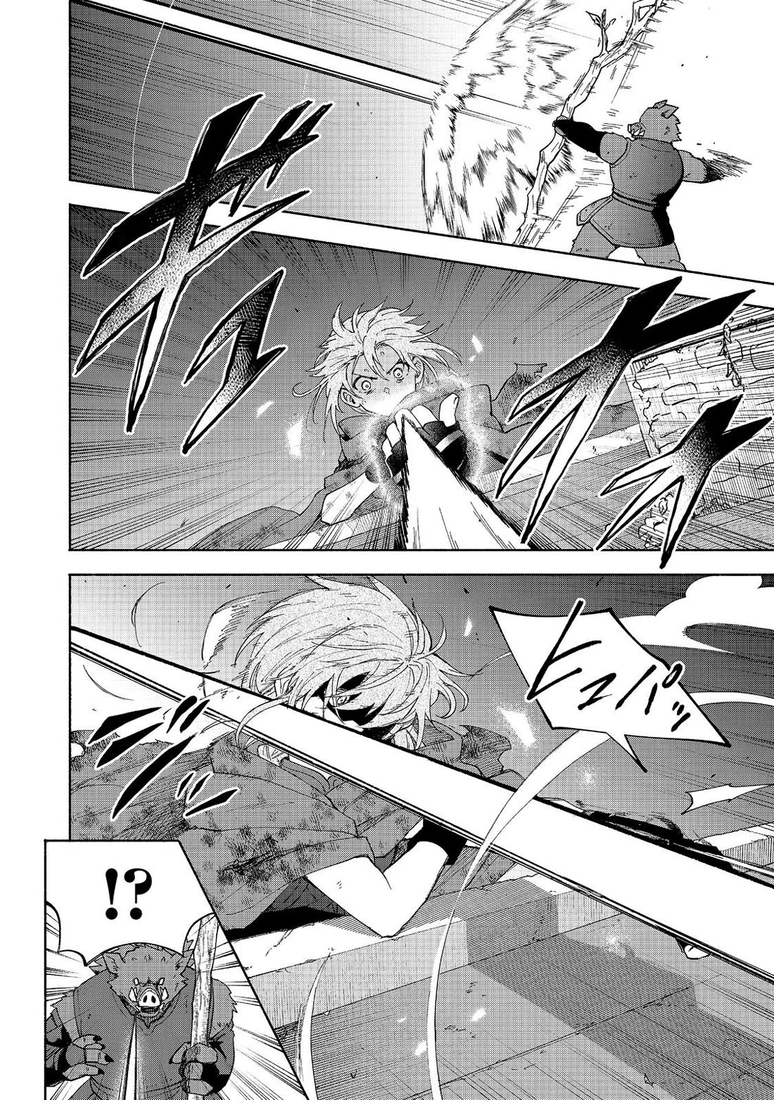 The Otome Heroine's Fight for Survival chapter 37 page 16