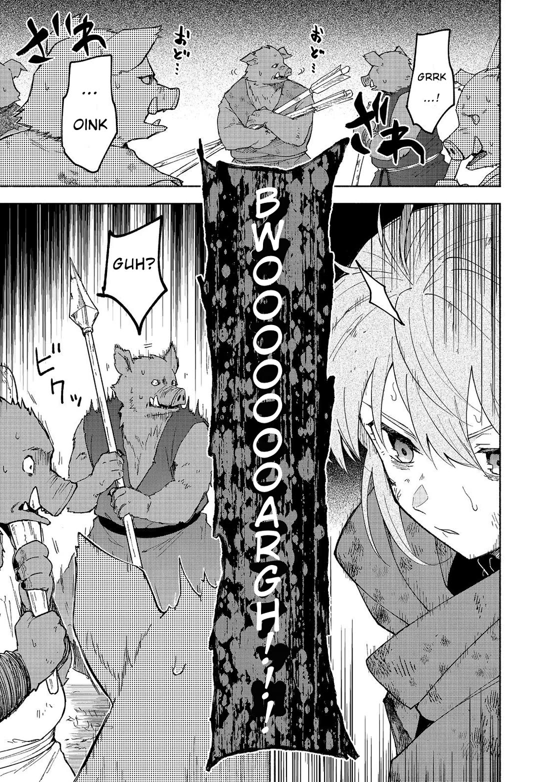 The Otome Heroine's Fight for Survival chapter 37 page 19