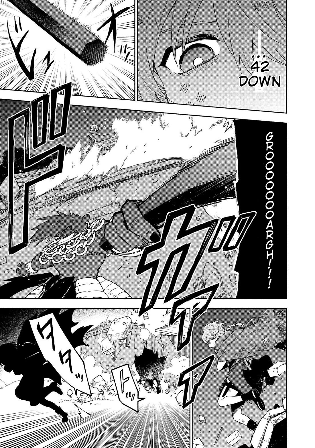 The Otome Heroine's Fight for Survival chapter 37 page 23