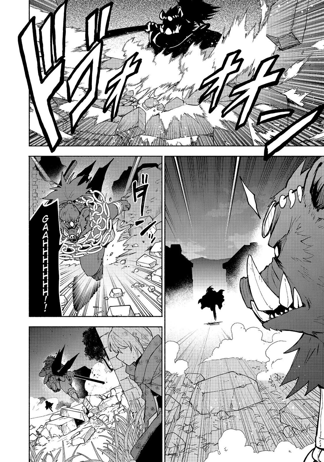 The Otome Heroine's Fight for Survival chapter 37 page 24