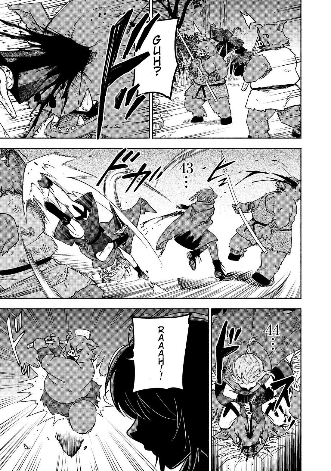 The Otome Heroine's Fight for Survival chapter 37 page 25
