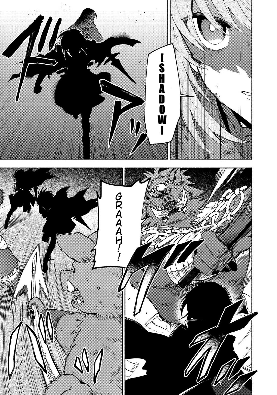 The Otome Heroine's Fight for Survival chapter 37 page 27