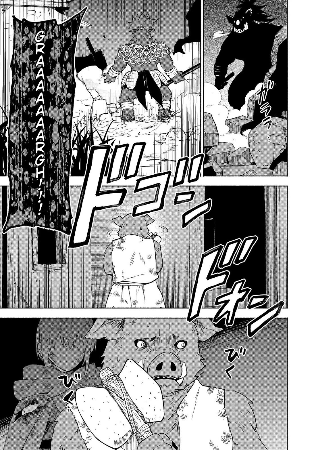The Otome Heroine's Fight for Survival chapter 37 page 31