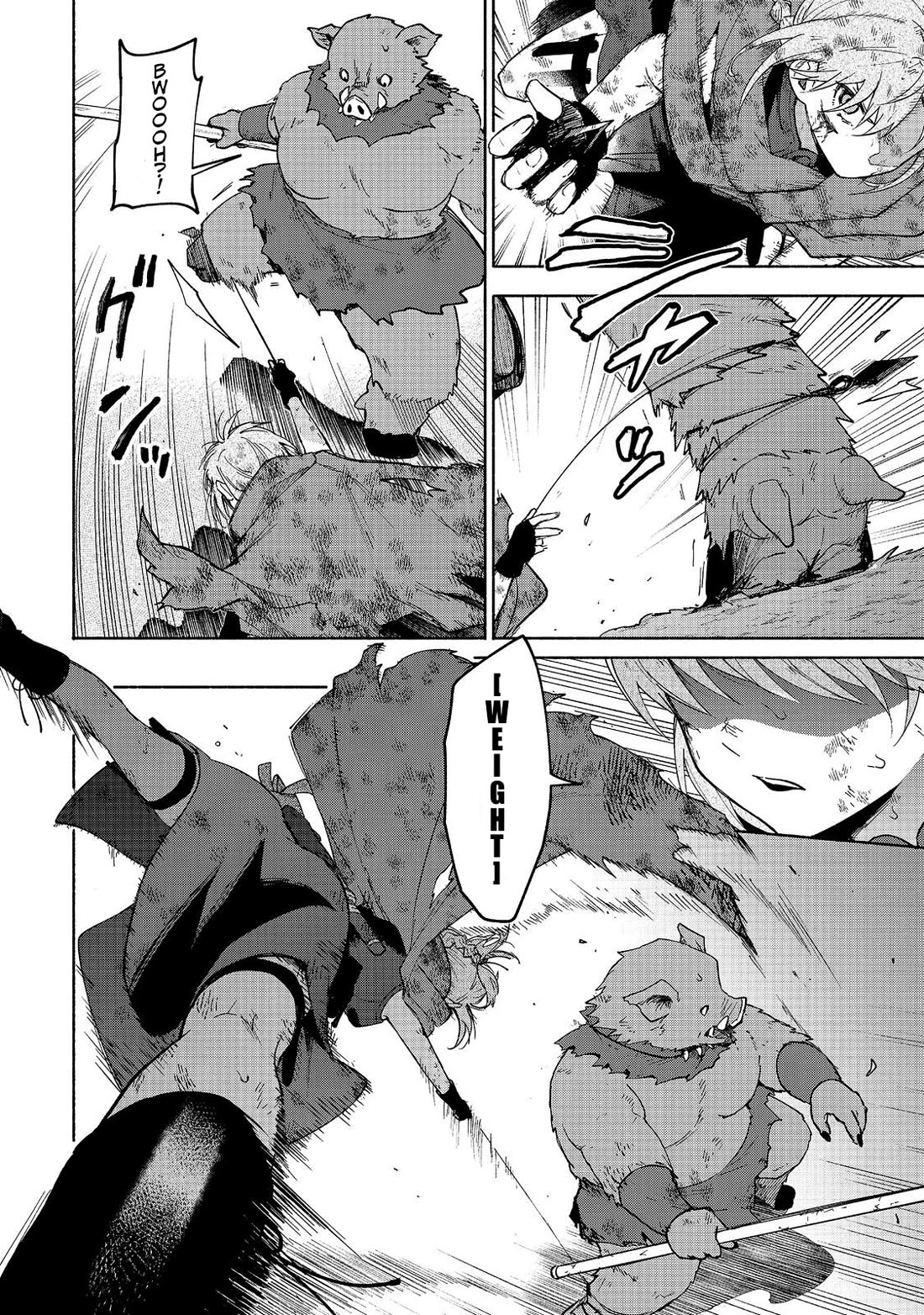 The Otome Heroine's Fight for Survival chapter 37 page 41