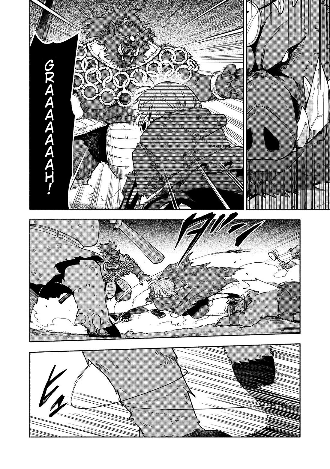 The Otome Heroine's Fight for Survival chapter 37 page 43