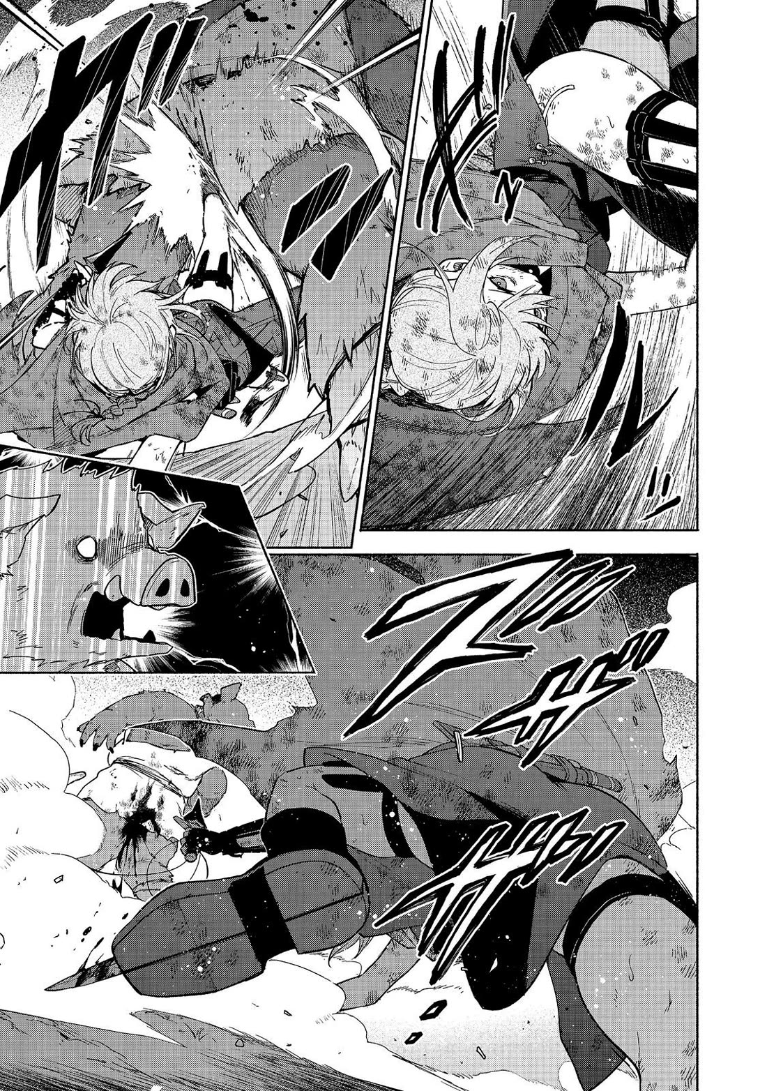 The Otome Heroine's Fight for Survival chapter 37 page 44