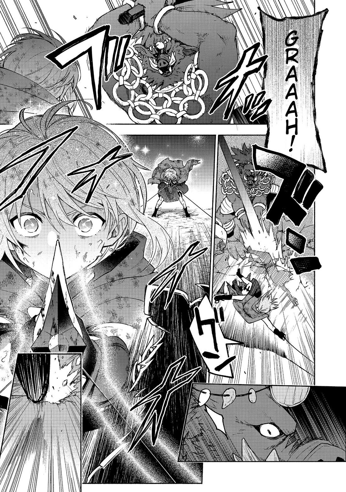 The Otome Heroine's Fight for Survival chapter 37 page 46