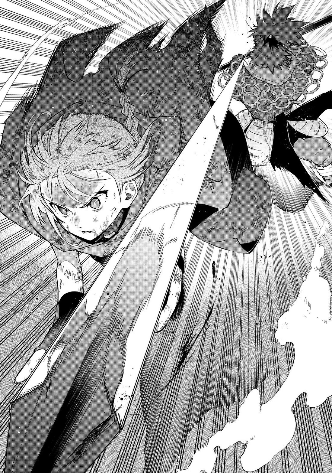 The Otome Heroine's Fight for Survival chapter 37 page 47