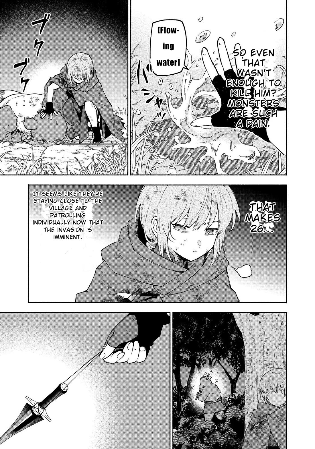 The Otome Heroine's Fight for Survival chapter 37 page 5