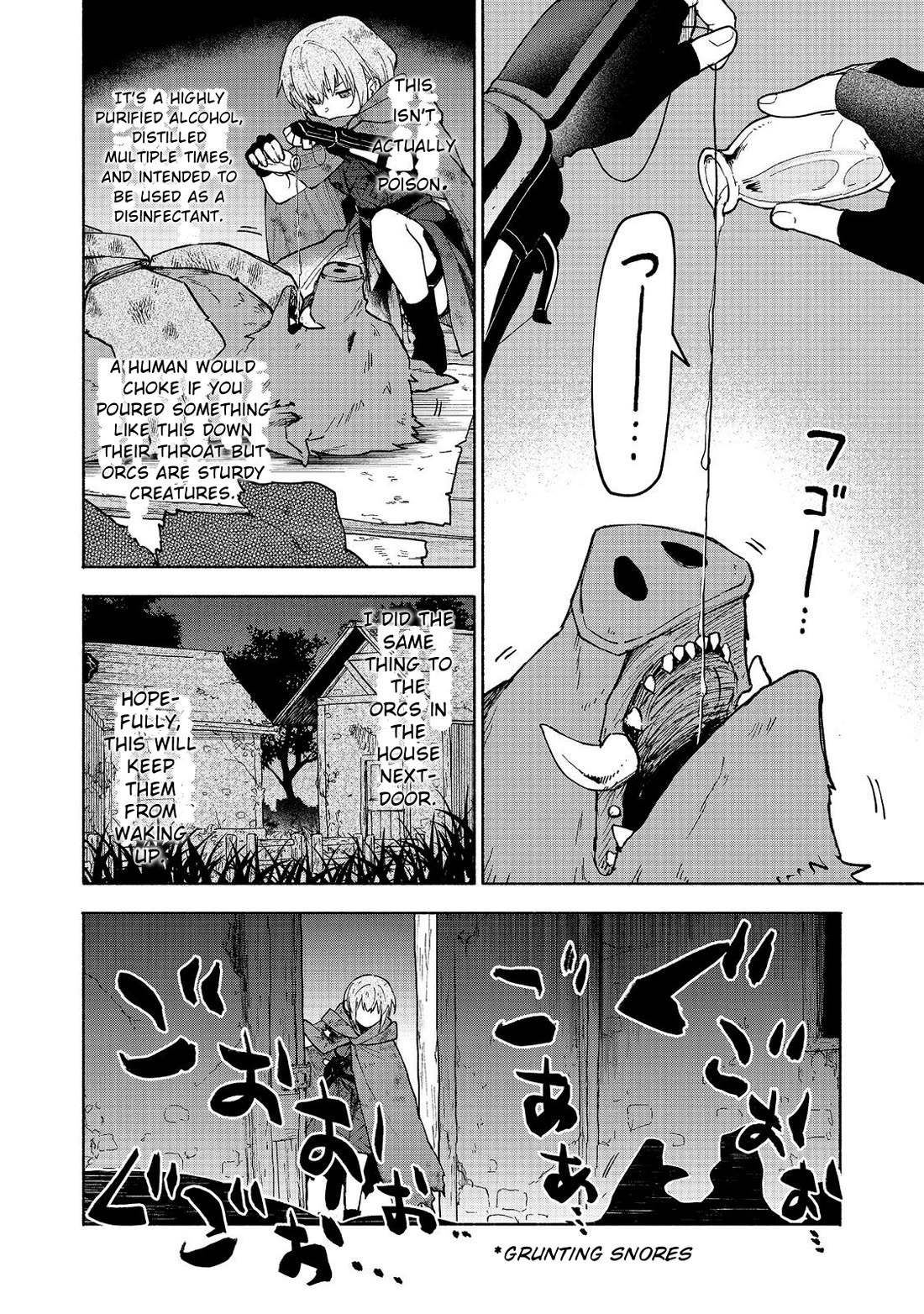 The Otome Heroine's Fight for Survival chapter 37 page 8