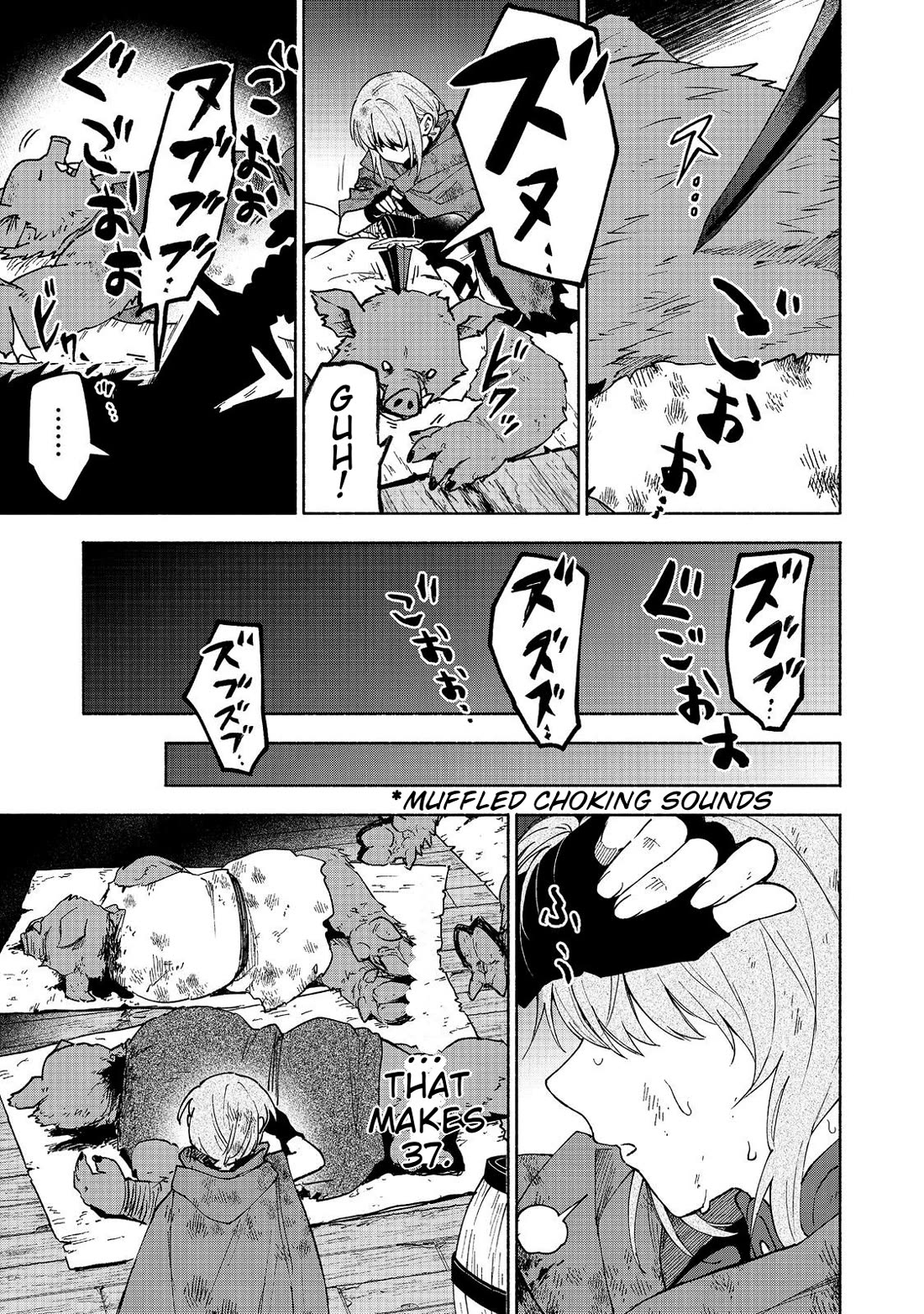 The Otome Heroine's Fight for Survival chapter 37 page 9