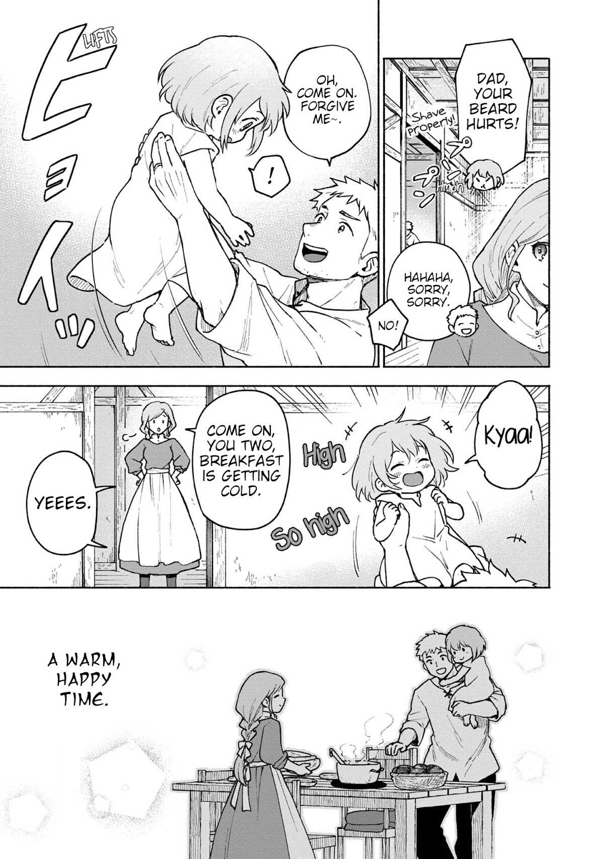 The Otome Heroine's Fight for Survival chapter 5.5 page 3