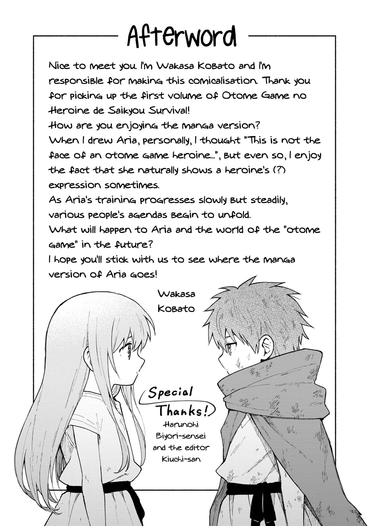 The Otome Heroine's Fight for Survival chapter 5.5 page 9