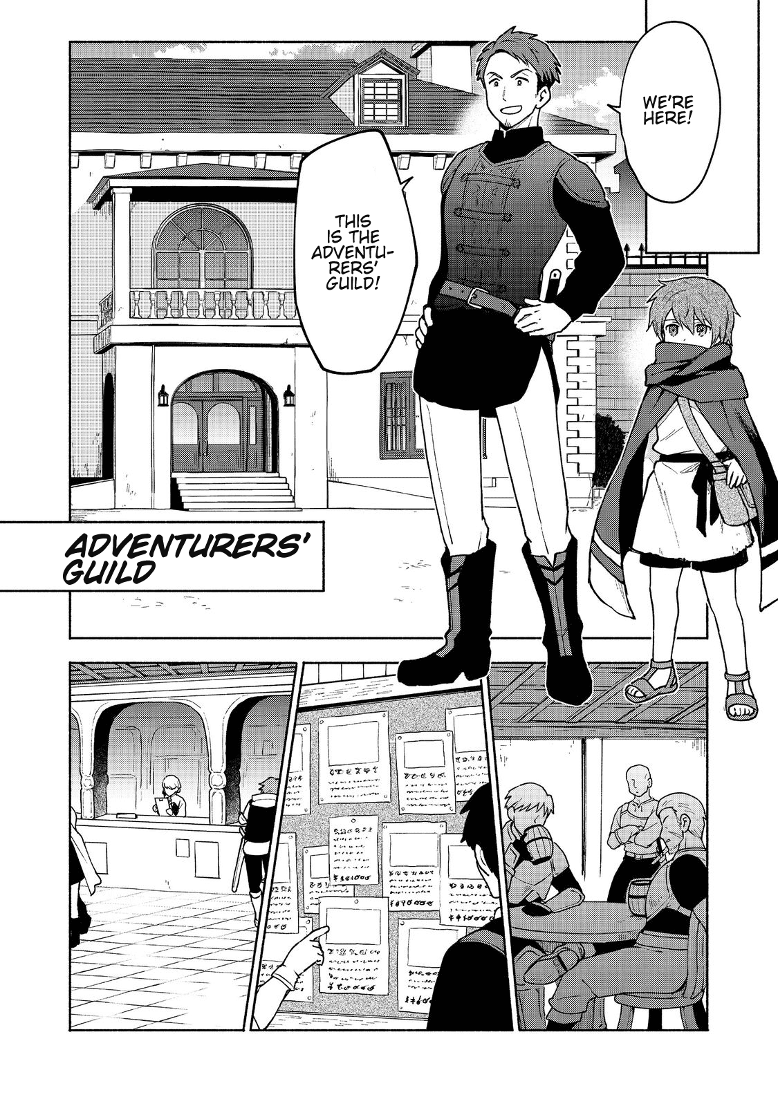 The Otome Heroine's Fight for Survival chapter 7 page 14