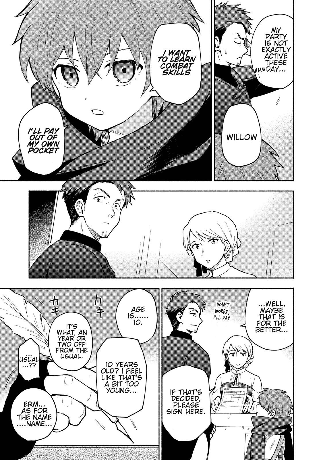 The Otome Heroine's Fight for Survival chapter 7 page 17