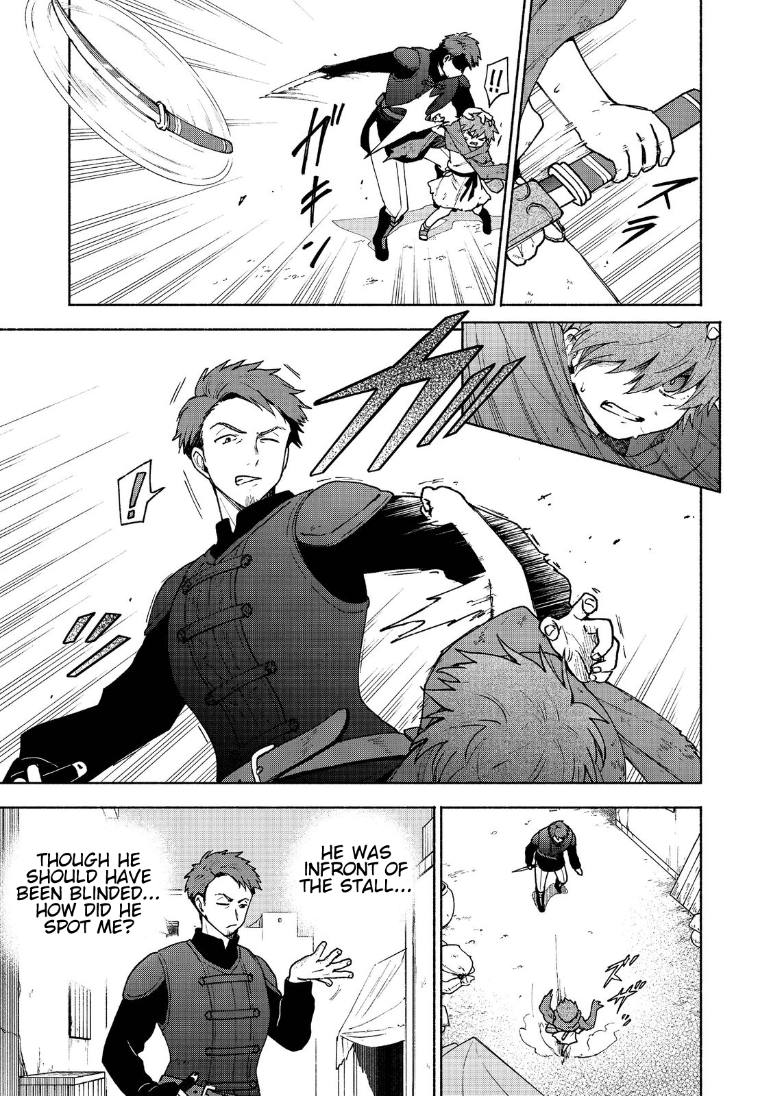 The Otome Heroine's Fight for Survival chapter 7 page 5