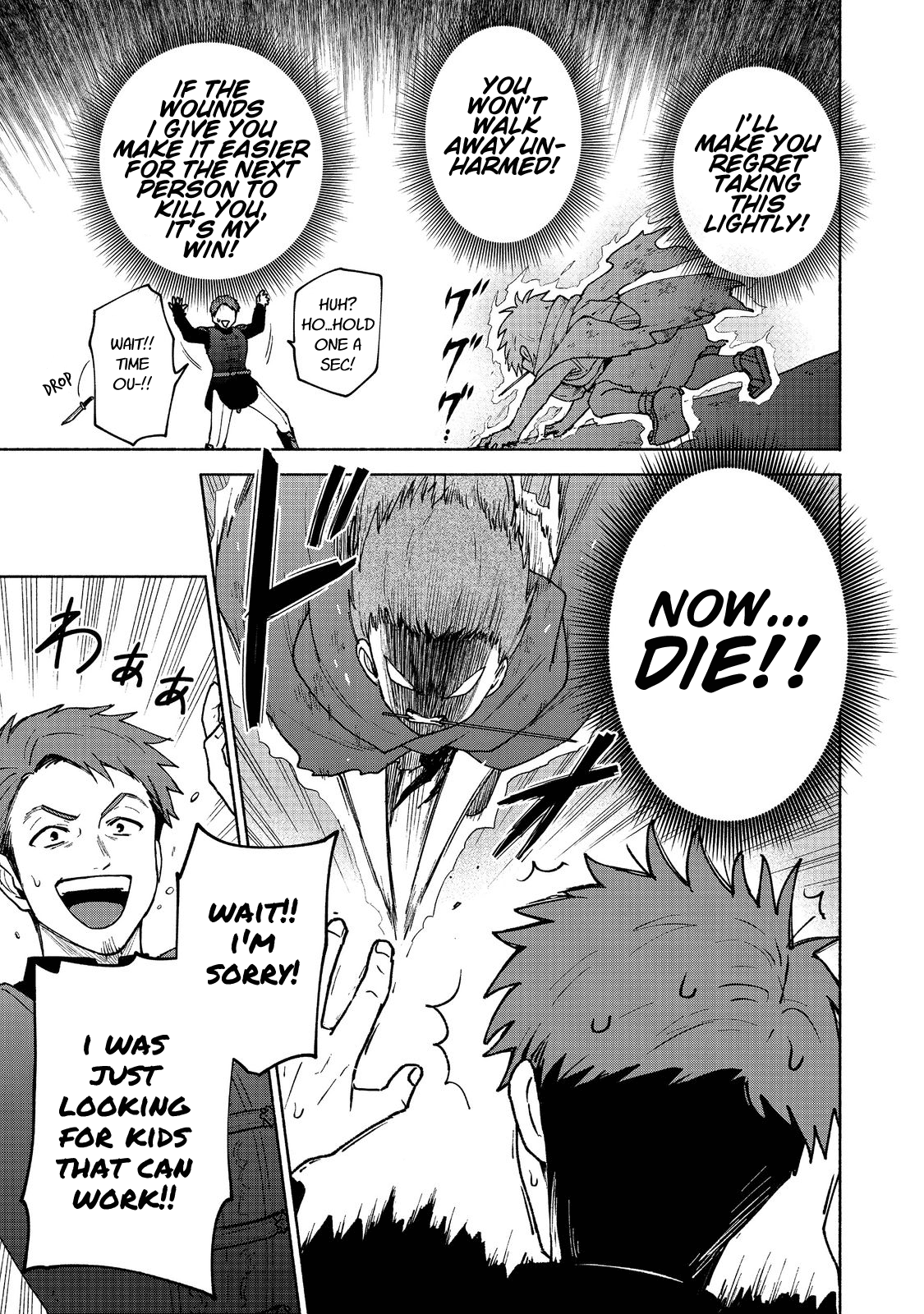 The Otome Heroine's Fight for Survival chapter 7 page 7