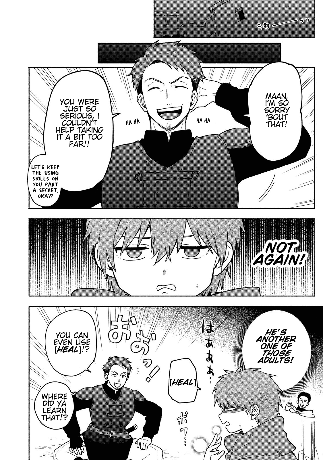 The Otome Heroine's Fight for Survival chapter 7 page 8