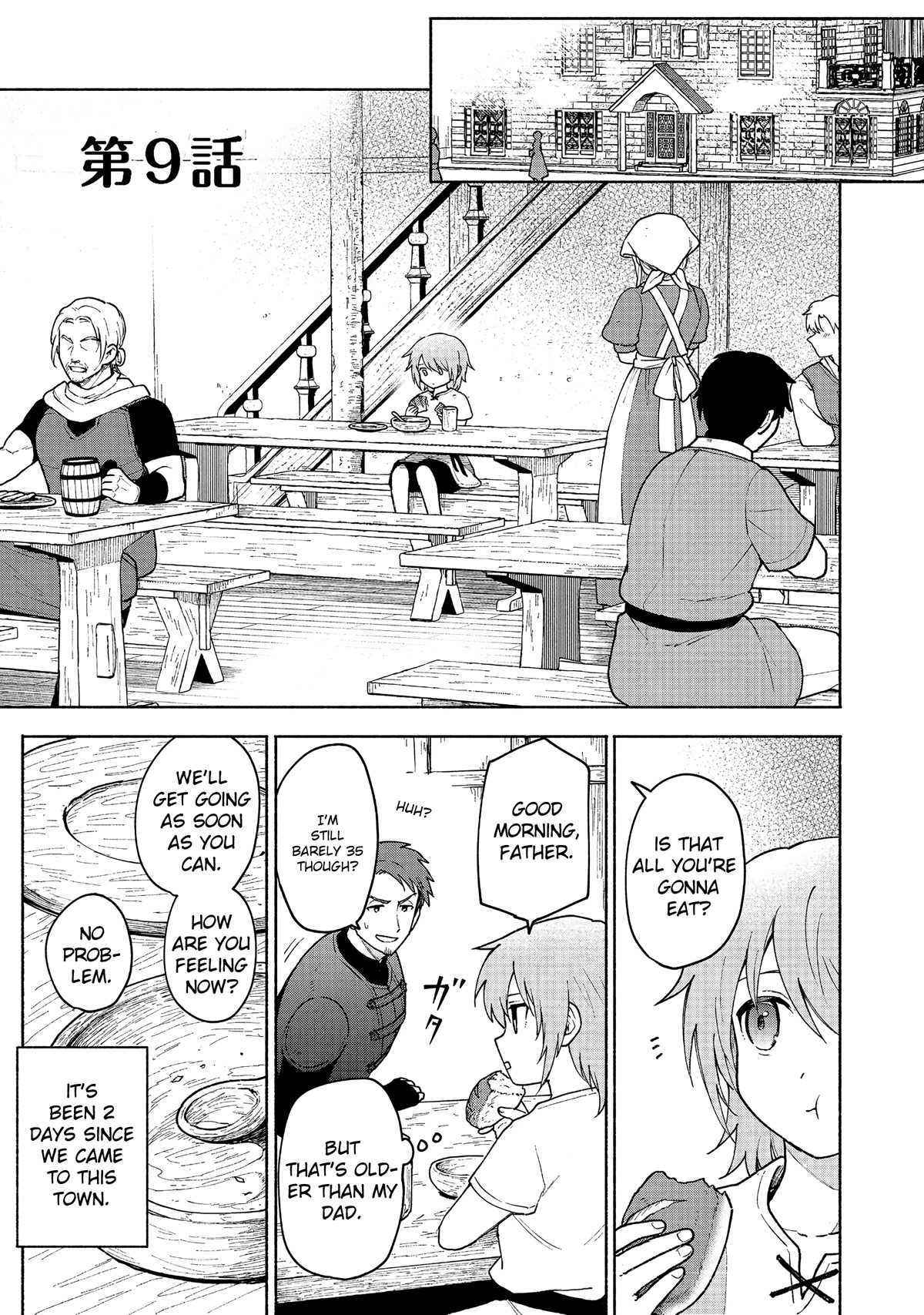 The Otome Heroine's Fight for Survival chapter 9 page 1