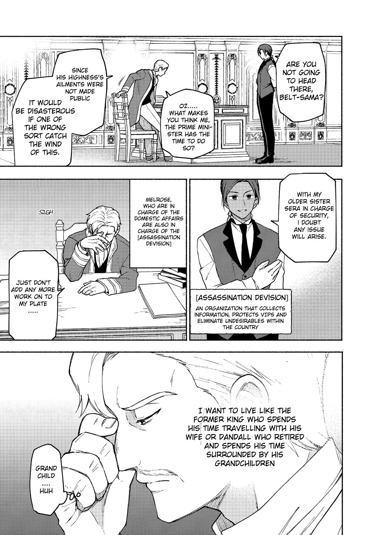 The Otome Heroine's Fight for Survival chapter 9 page 9