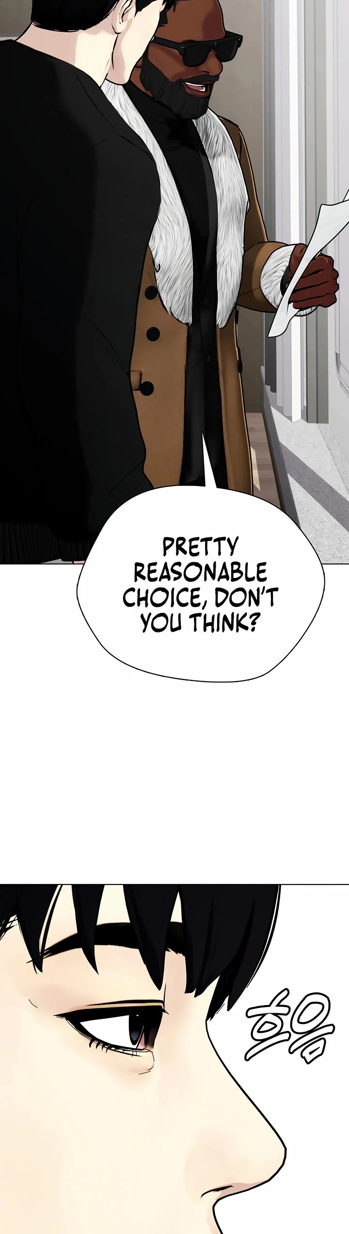 The Outcast Is Too Good At Martial Arts chapter 101 page 15