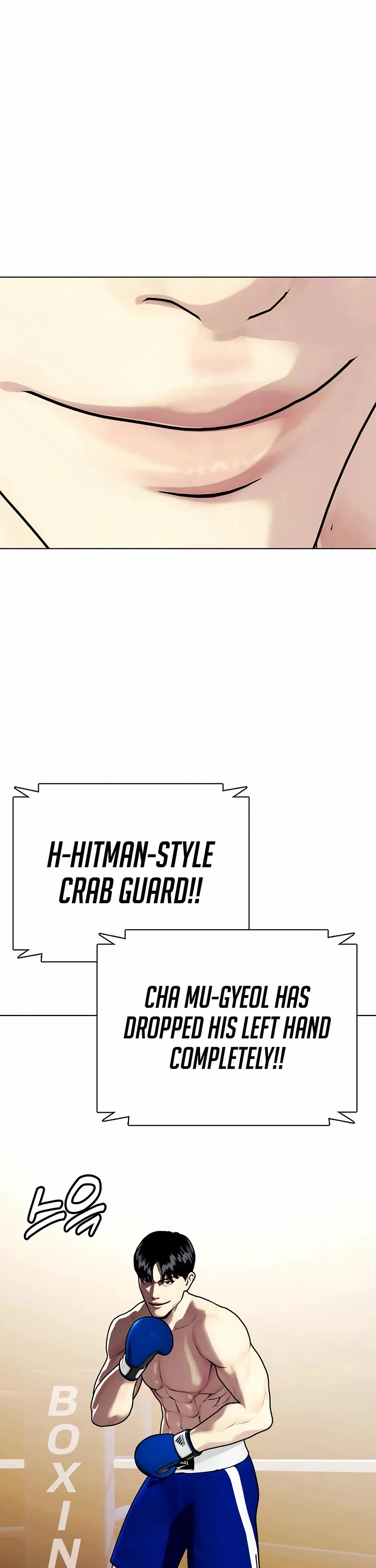 The Outcast Is Too Good At Martial Arts chapter 101 page 90