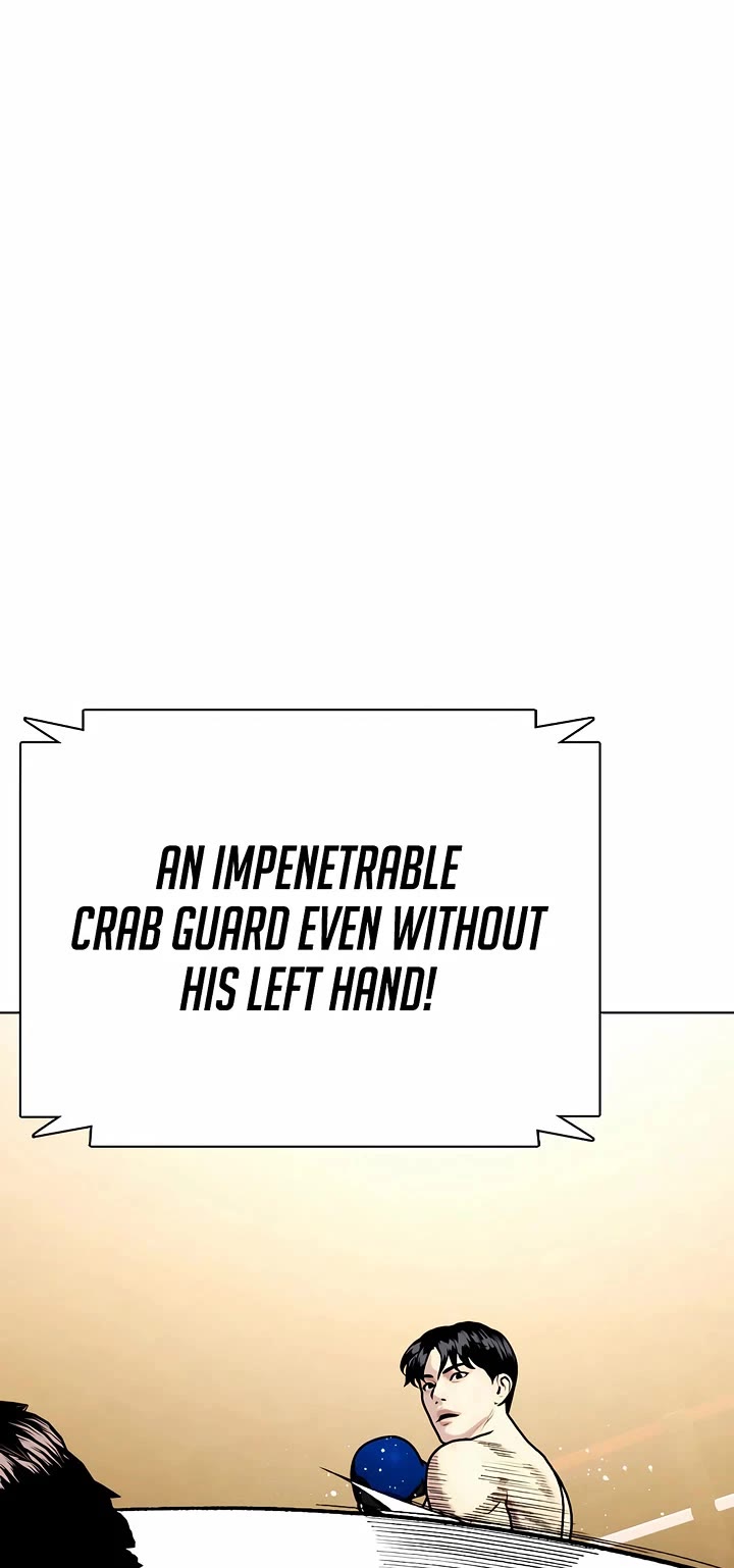 The Outcast Is Too Good At Martial Arts chapter 102 page 13