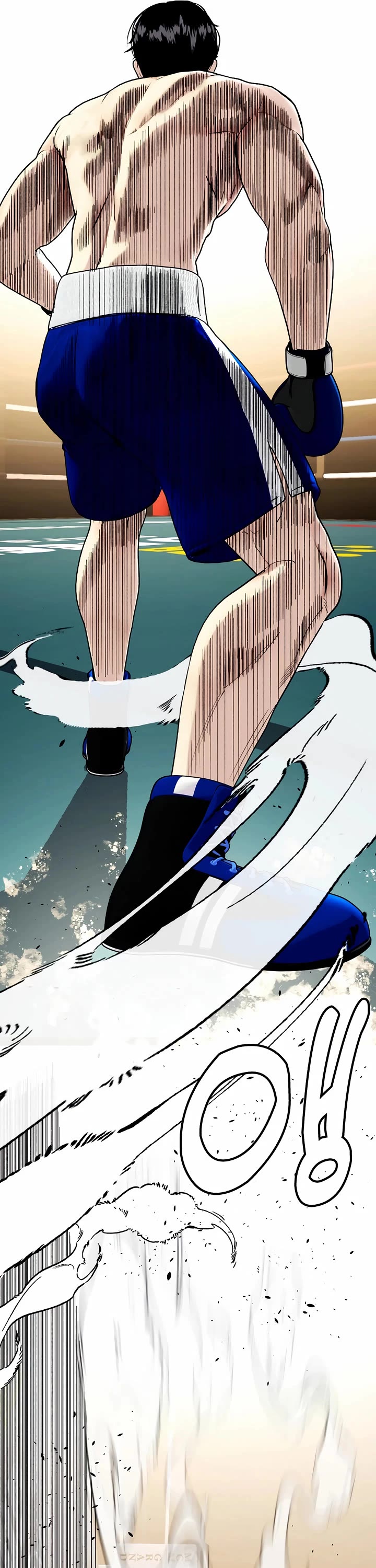 The Outcast Is Too Good At Martial Arts chapter 102 page 45