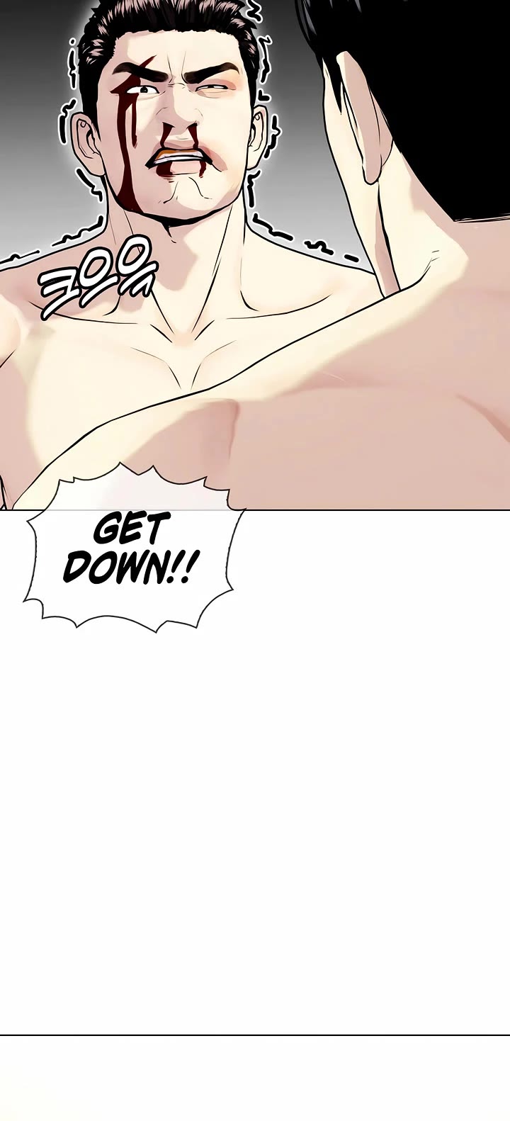 The Outcast Is Too Good At Martial Arts chapter 103 page 16