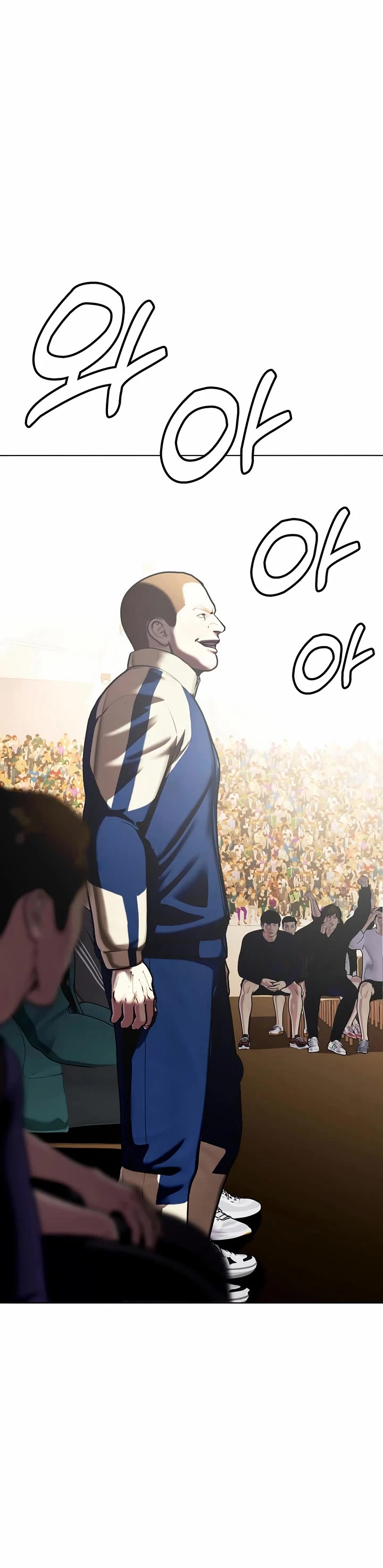 The Outcast Is Too Good At Martial Arts chapter 103 page 23