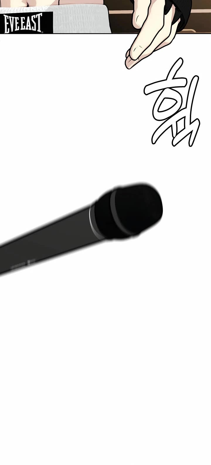 The Outcast Is Too Good At Martial Arts chapter 103 page 27