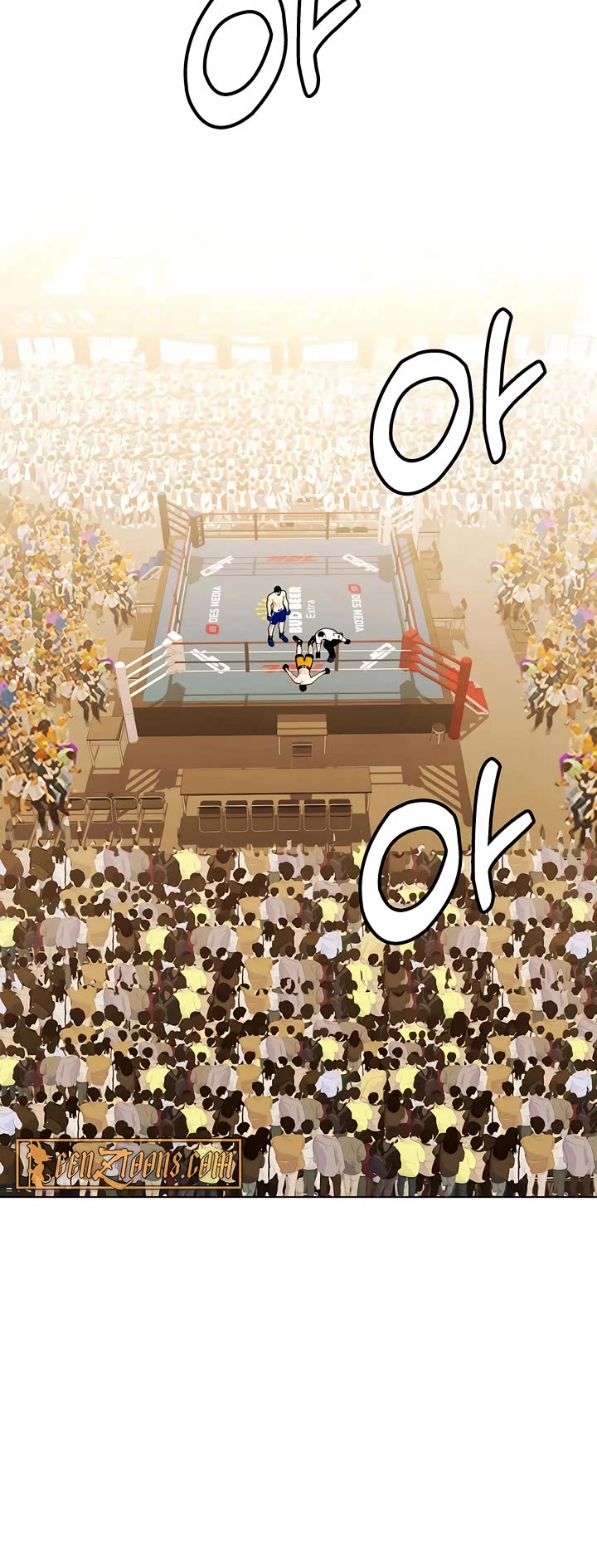 The Outcast Is Too Good At Martial Arts chapter 103 page 3