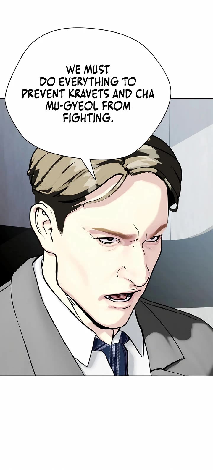 The Outcast Is Too Good At Martial Arts chapter 103 page 44