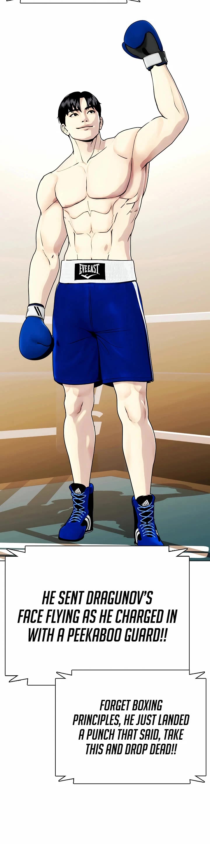 The Outcast Is Too Good At Martial Arts chapter 103 page 5