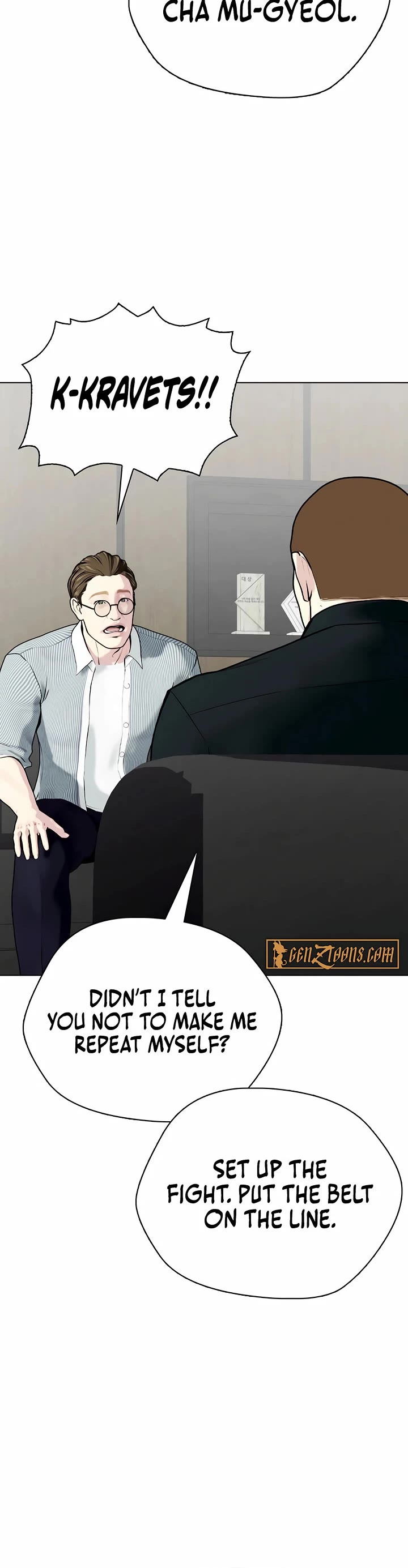 The Outcast Is Too Good At Martial Arts chapter 103 page 50