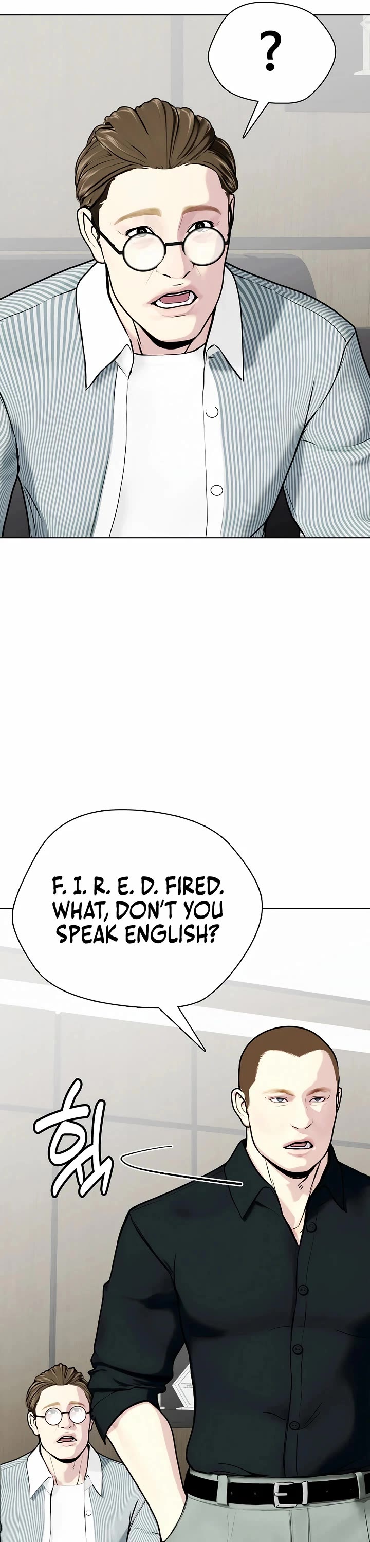 The Outcast Is Too Good At Martial Arts chapter 103 page 54