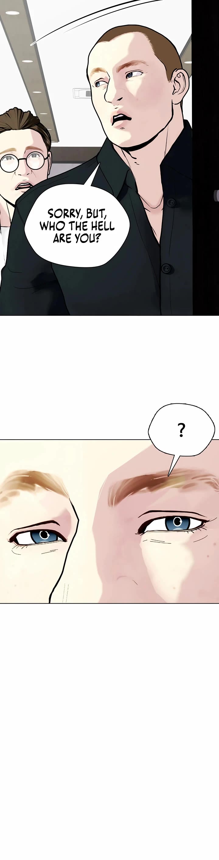 The Outcast Is Too Good At Martial Arts chapter 103 page 56