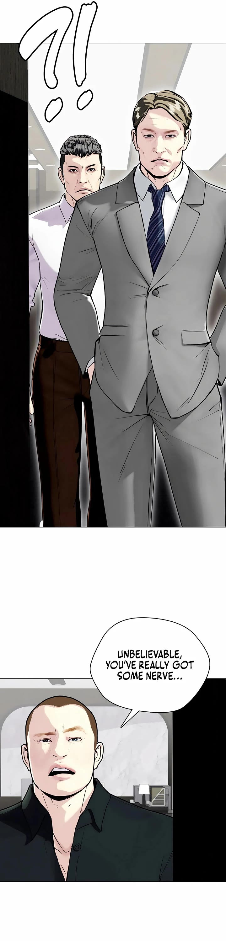 The Outcast Is Too Good At Martial Arts chapter 103 page 57