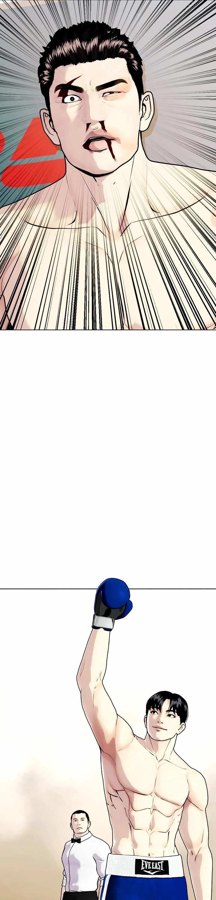 The Outcast Is Too Good At Martial Arts chapter 103 page 7