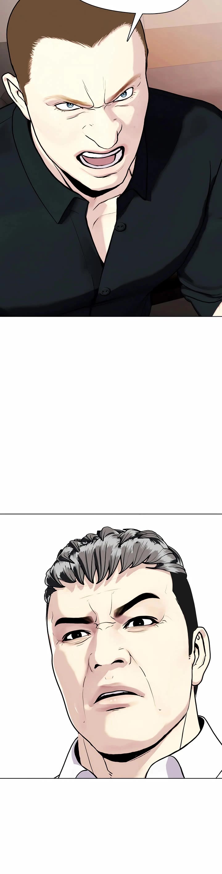 The Outcast Is Too Good At Martial Arts chapter 103 page 71