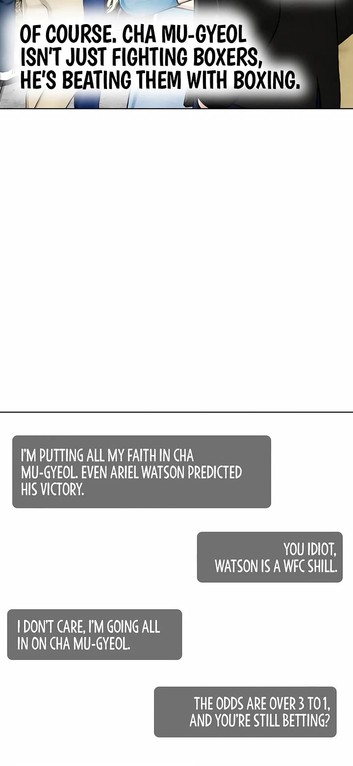 The Outcast Is Too Good At Martial Arts chapter 103 page 83