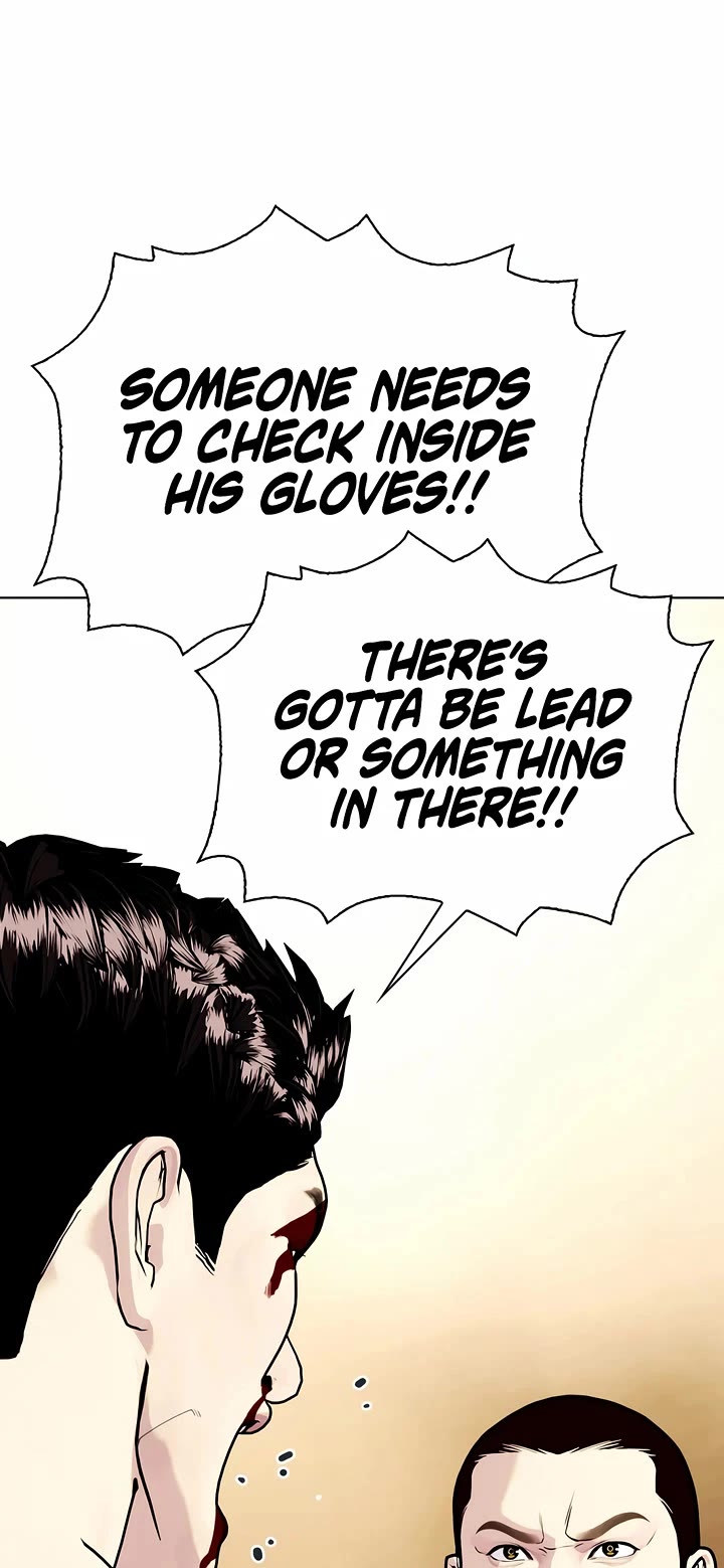 The Outcast Is Too Good At Martial Arts chapter 103 page 9