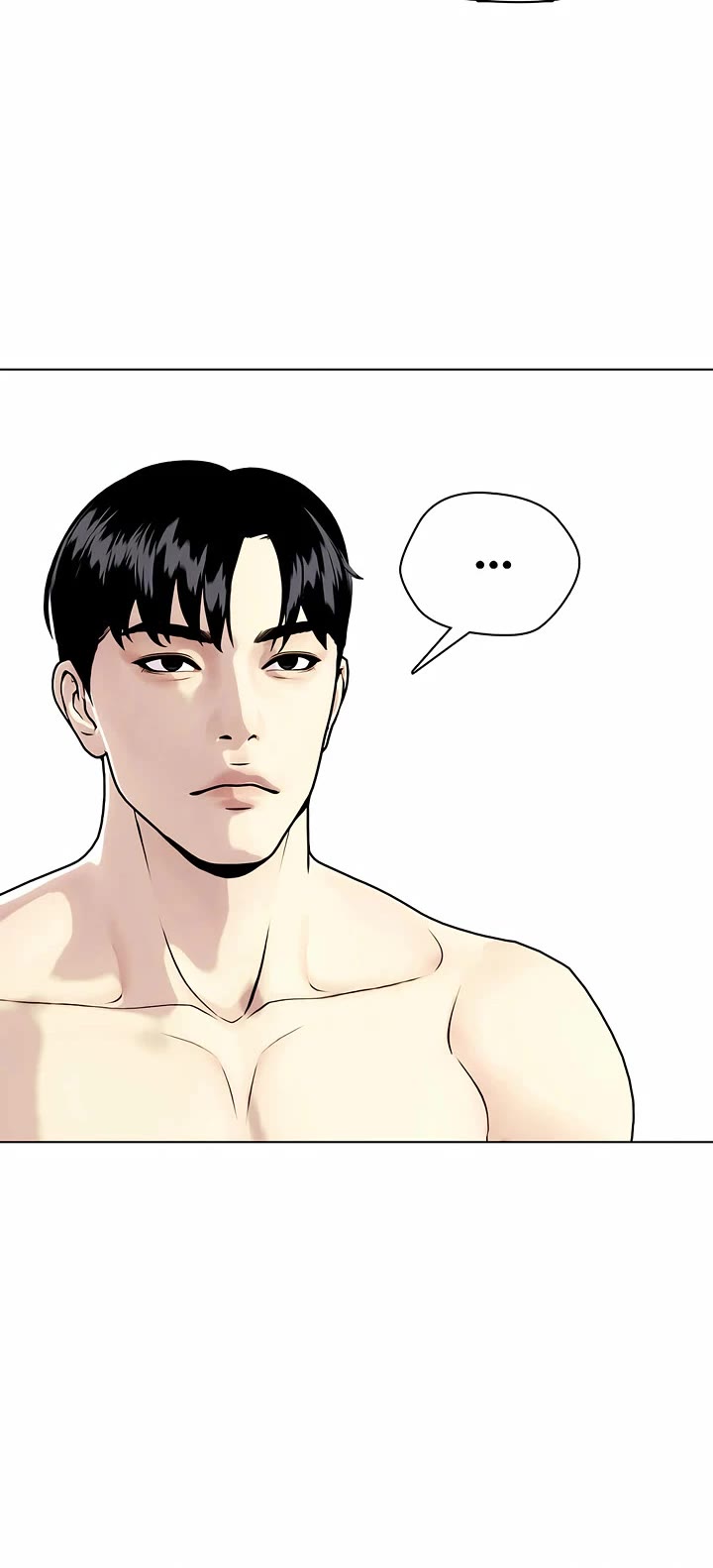 The Outcast Is Too Good At Martial Arts chapter 103 page 93