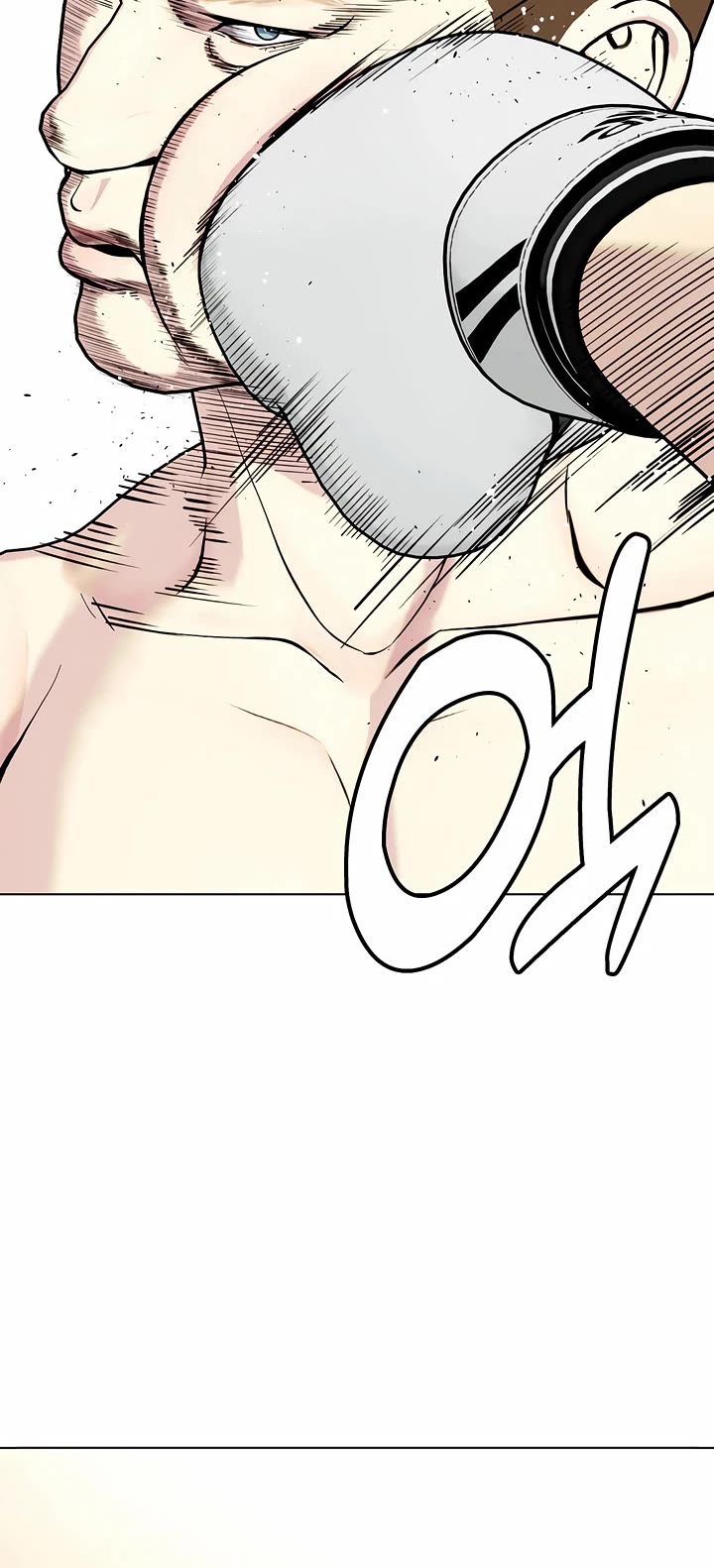 The Outcast Is Too Good At Martial Arts chapter 104 page 15