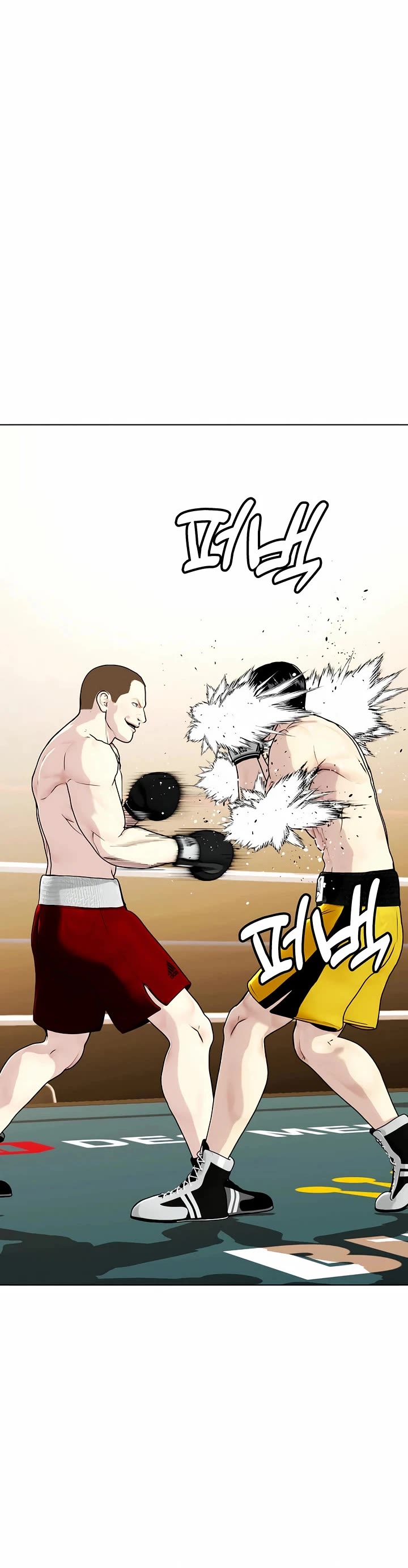 The Outcast Is Too Good At Martial Arts chapter 104 page 18