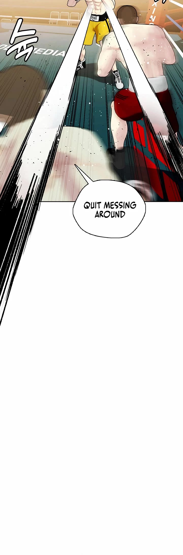 The Outcast Is Too Good At Martial Arts chapter 104 page 21