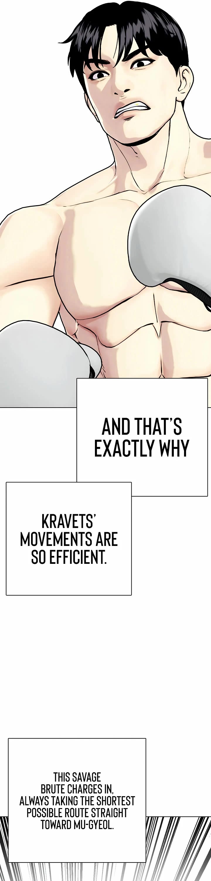 The Outcast Is Too Good At Martial Arts chapter 104 page 25