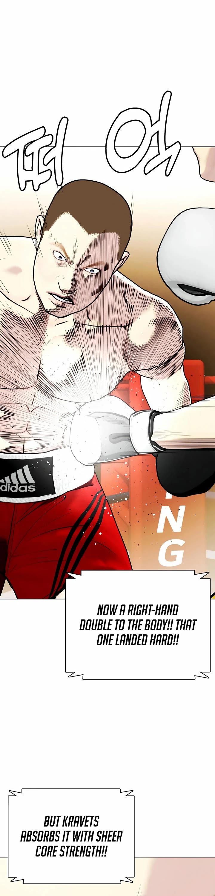 The Outcast Is Too Good At Martial Arts chapter 104 page 32