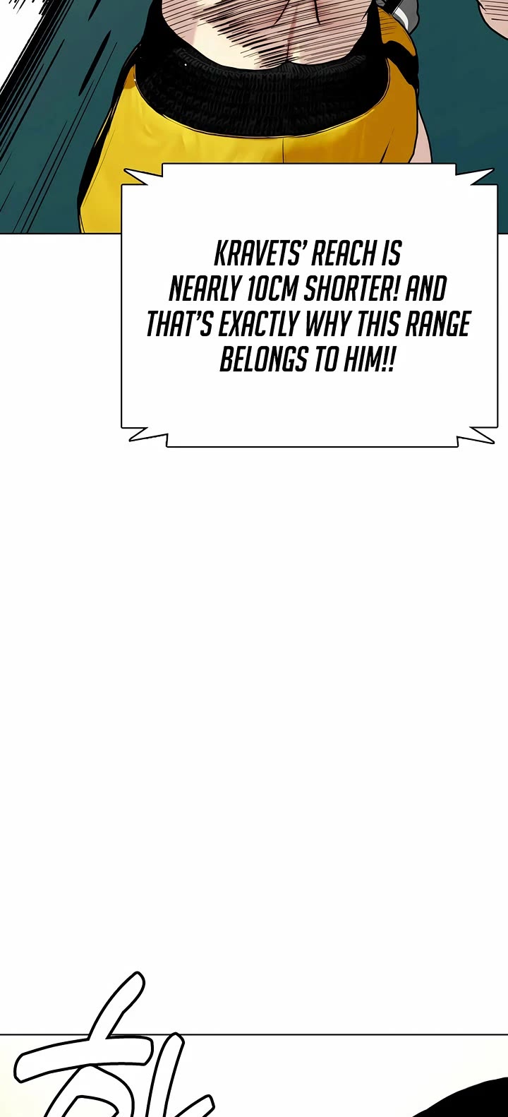 The Outcast Is Too Good At Martial Arts chapter 104 page 34