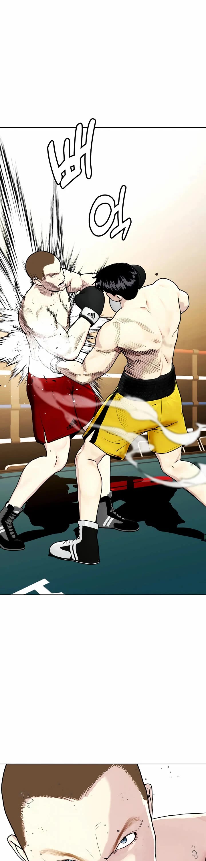 The Outcast Is Too Good At Martial Arts chapter 104 page 40